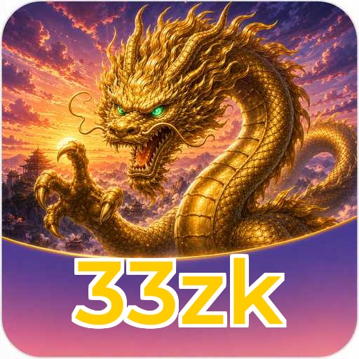 33zk Download